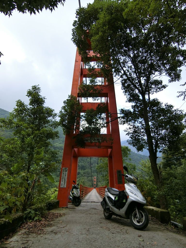 梅山吊橋（桃源梅山里）