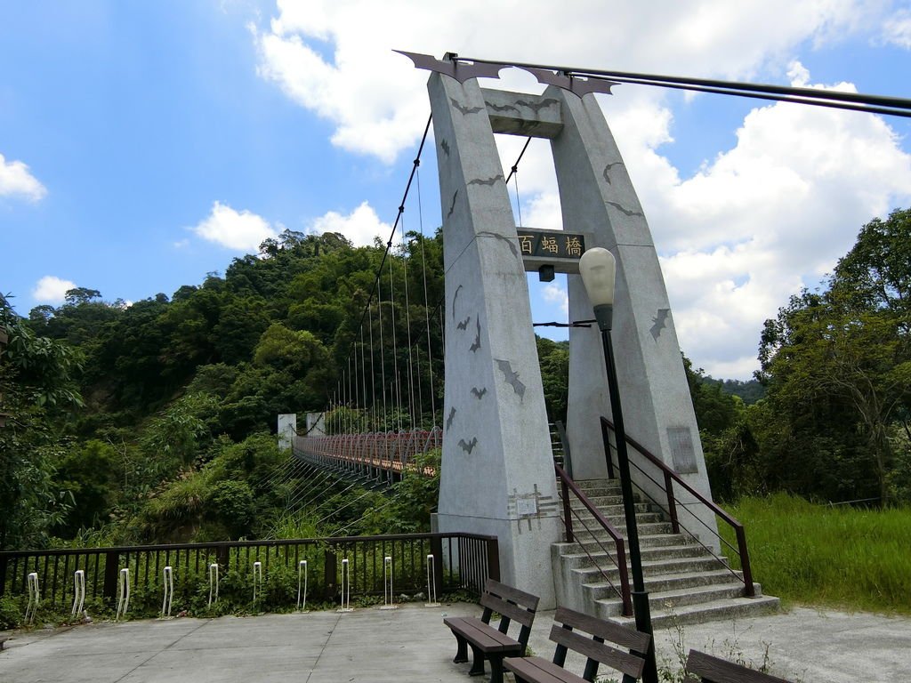 百蝠橋（太平）