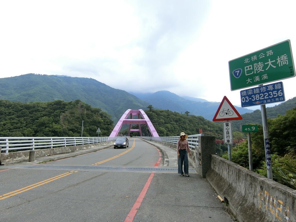 巴陵大橋