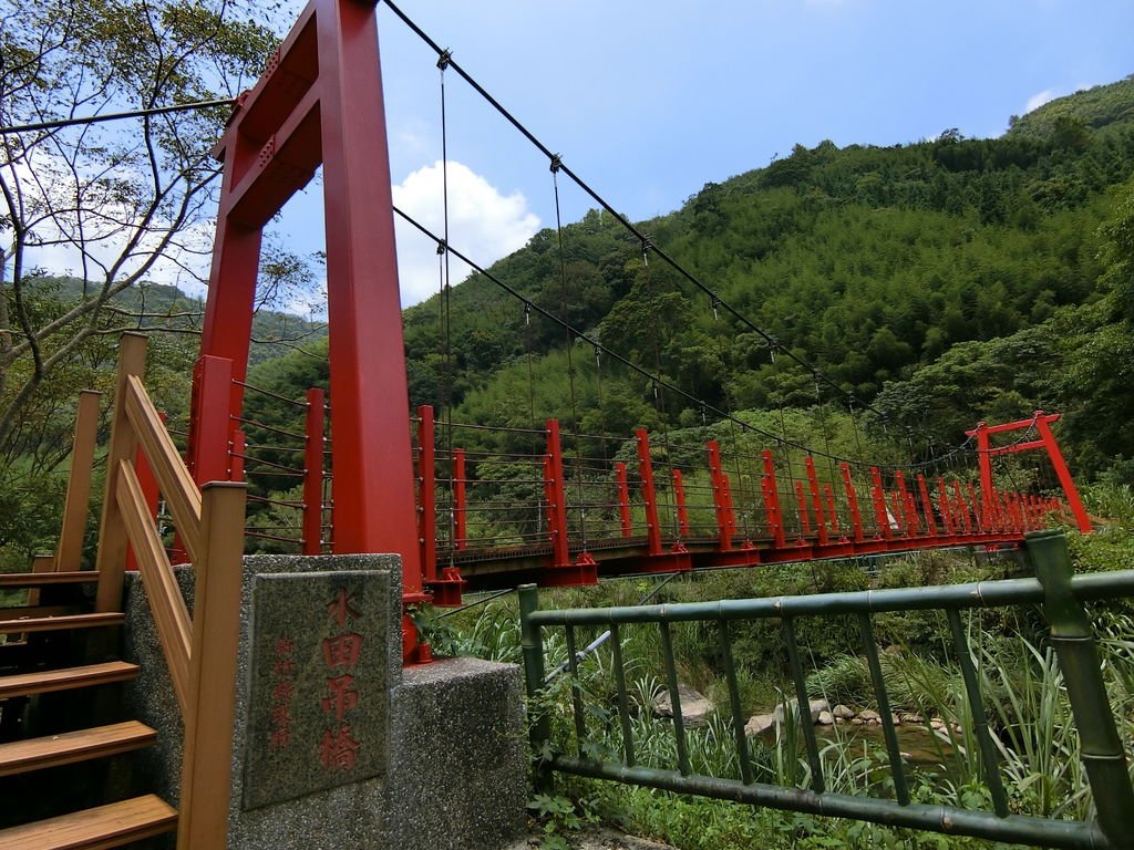 水田吊橋（尖石）