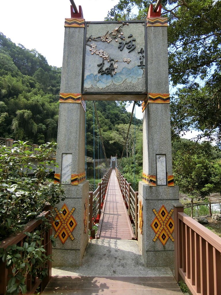 錦梅吊橋（尖石）