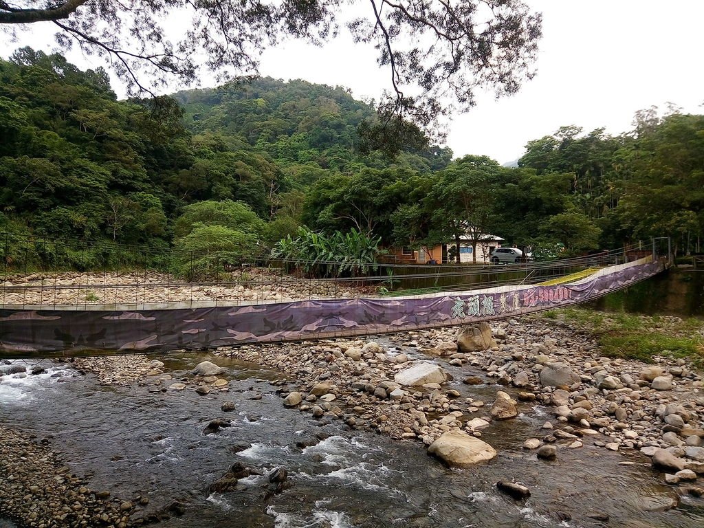 老頭擺農庄吊橋（北埔）