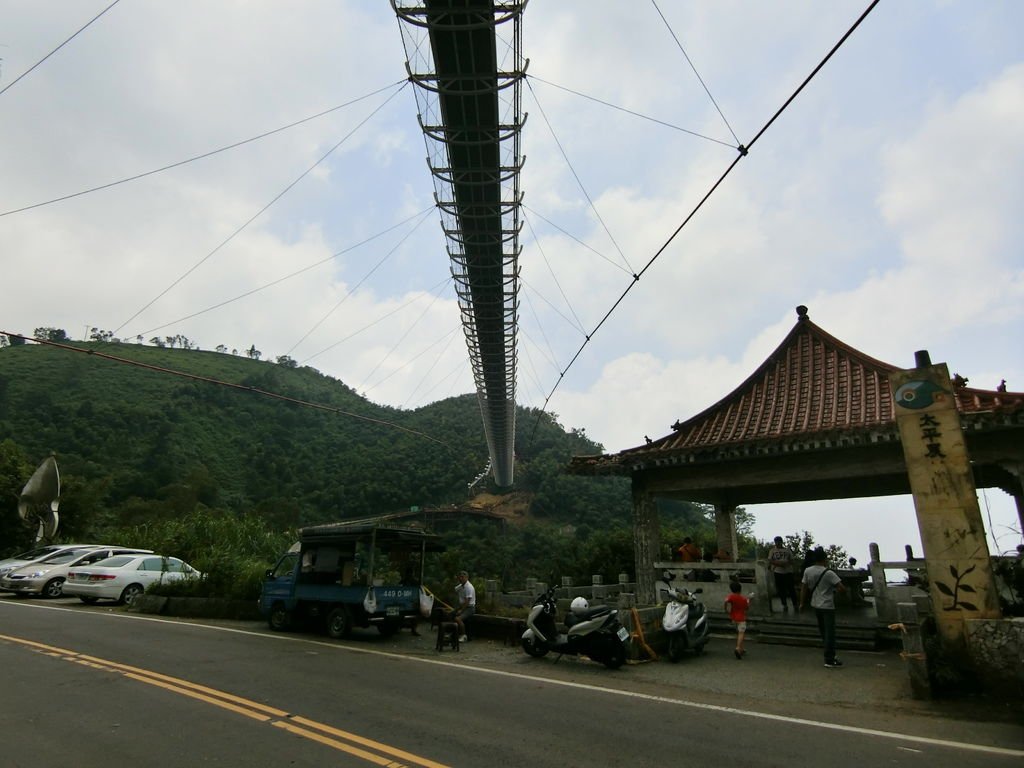 太平雲梯