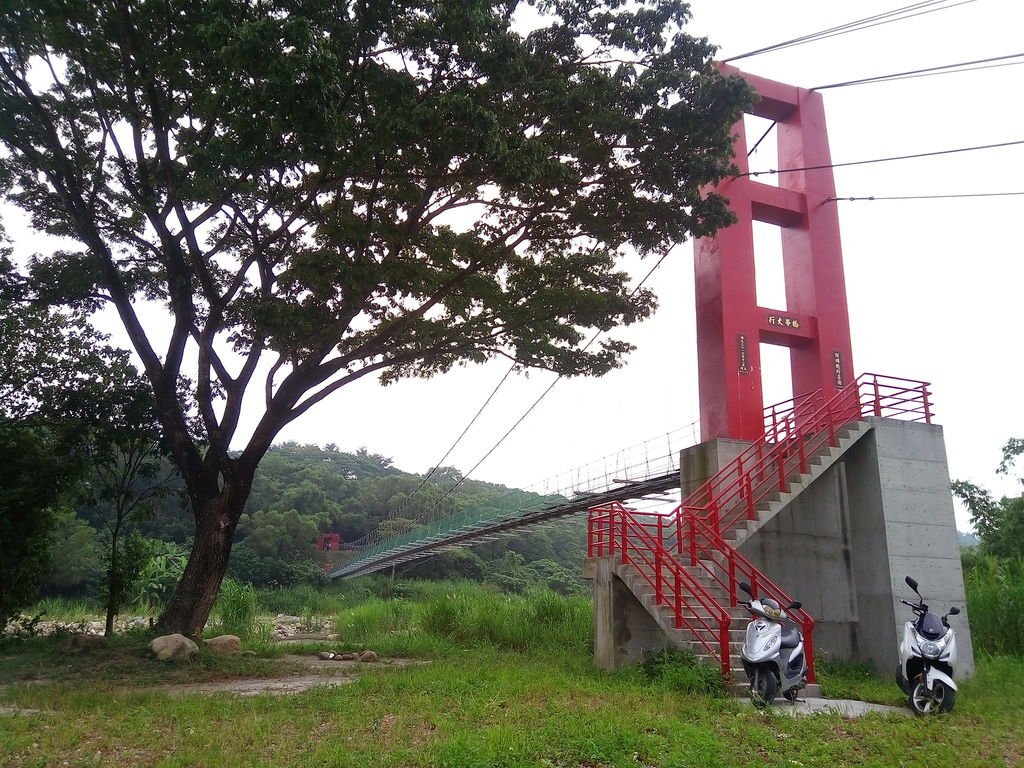行大吊橋（古坑）