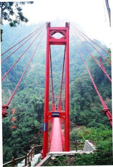 水濂洞吊橋