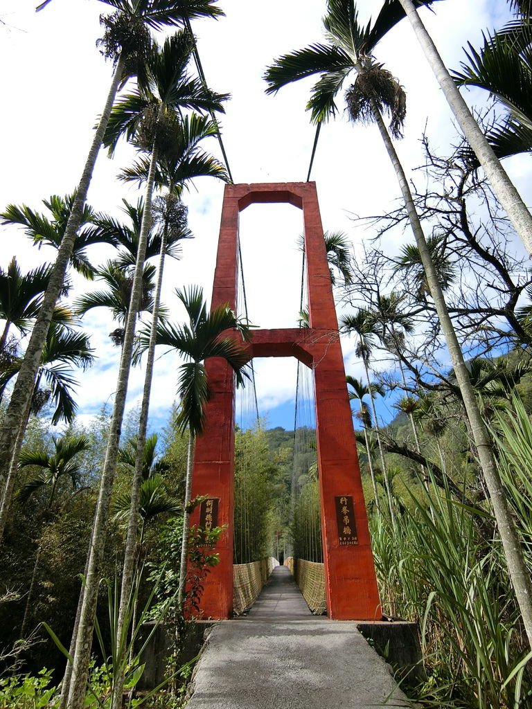 行峯吊橋（豐山村）