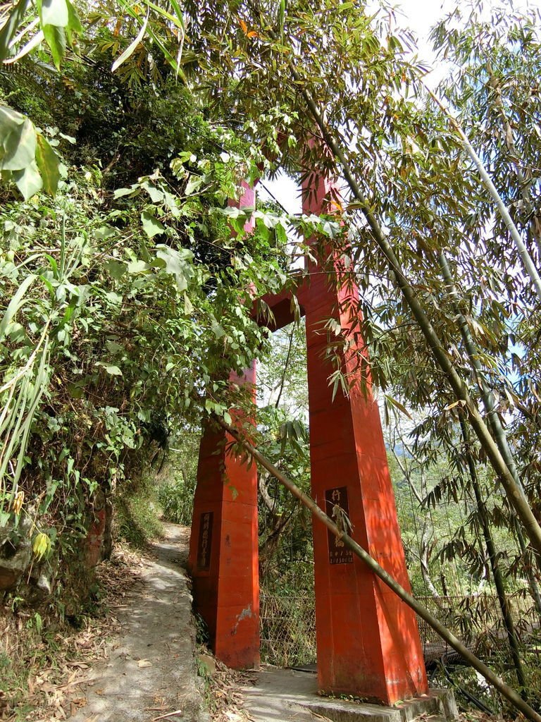 行峯吊橋（豐山村）