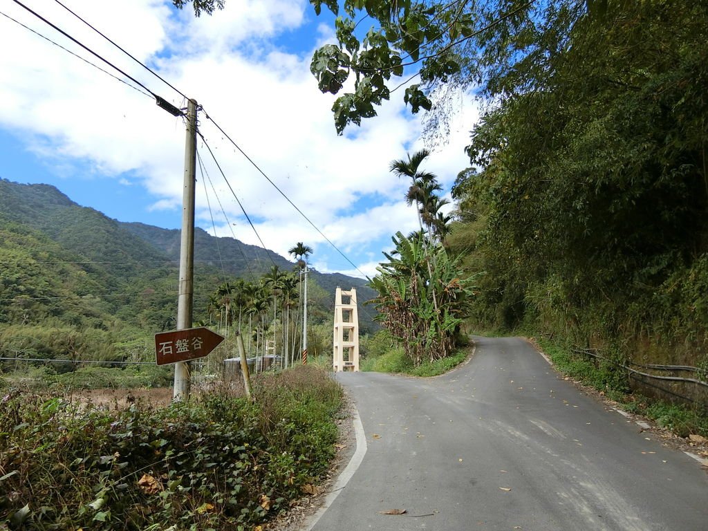 如意吊橋（豐山村）