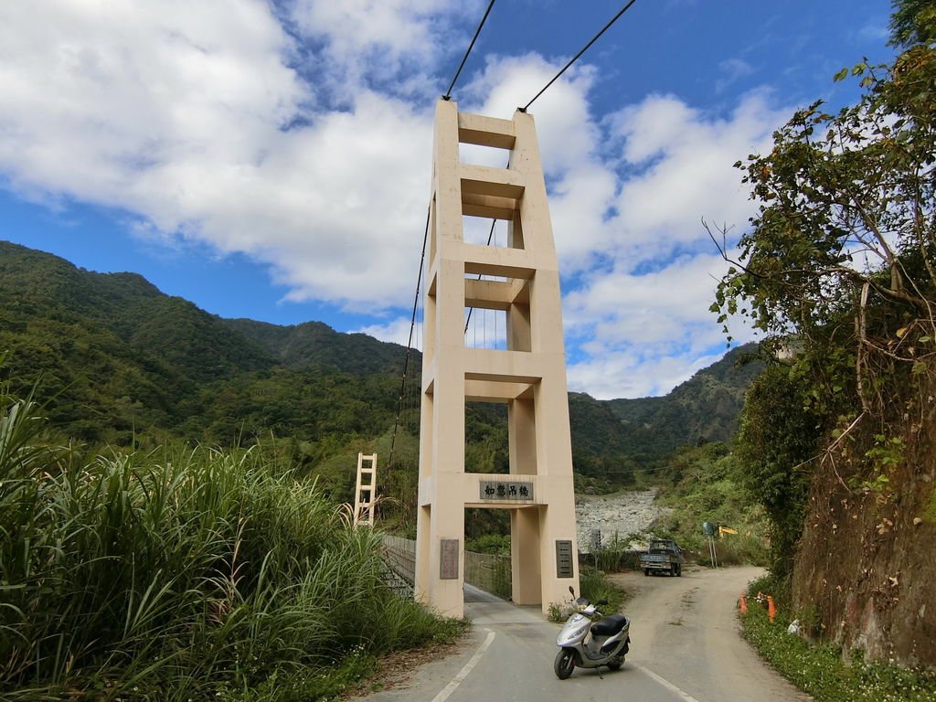 如意吊橋（豐山村）