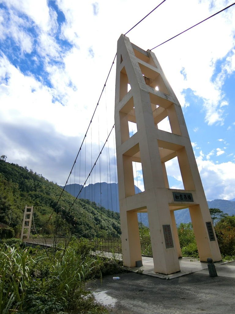 如意吊橋（豐山村）