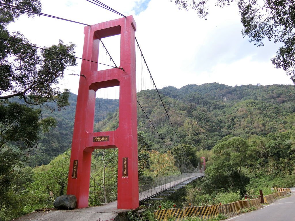 行鼓吊橋（豐山村）