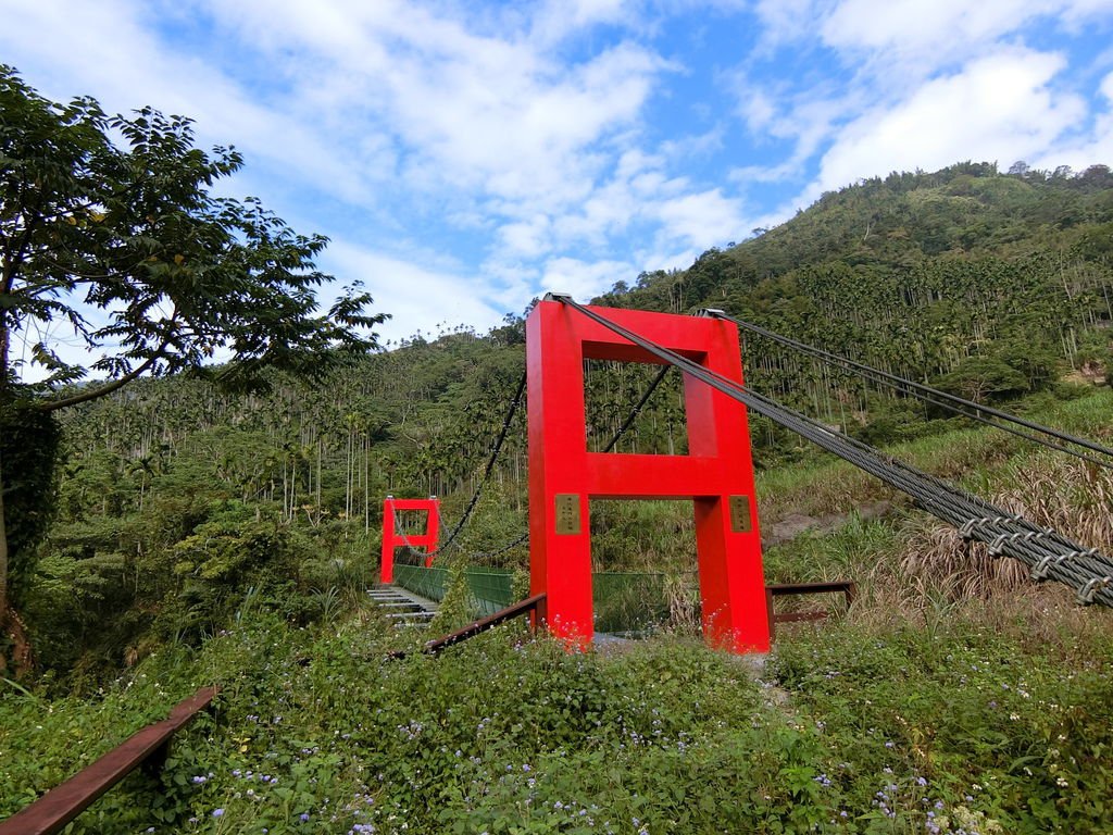 同心一號吊橋（古坑）