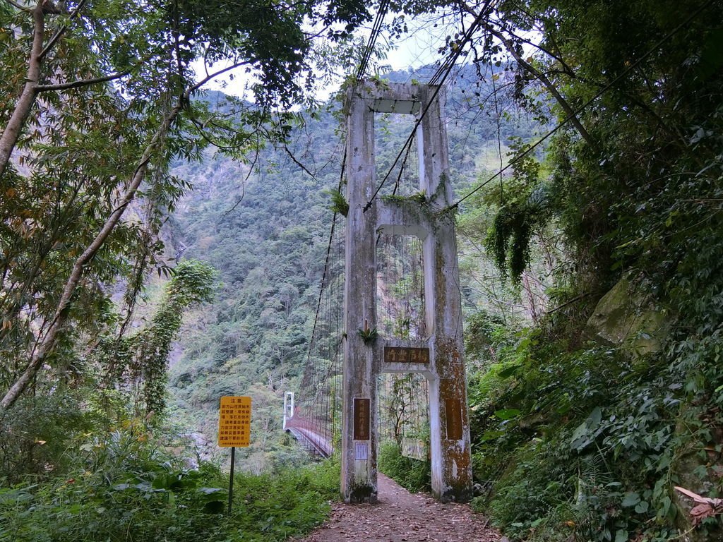 行豐吊橋（豐山村）