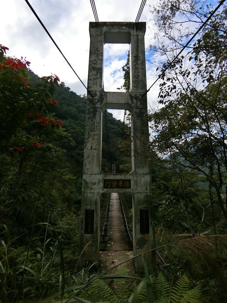 行豐吊橋（豐山村）