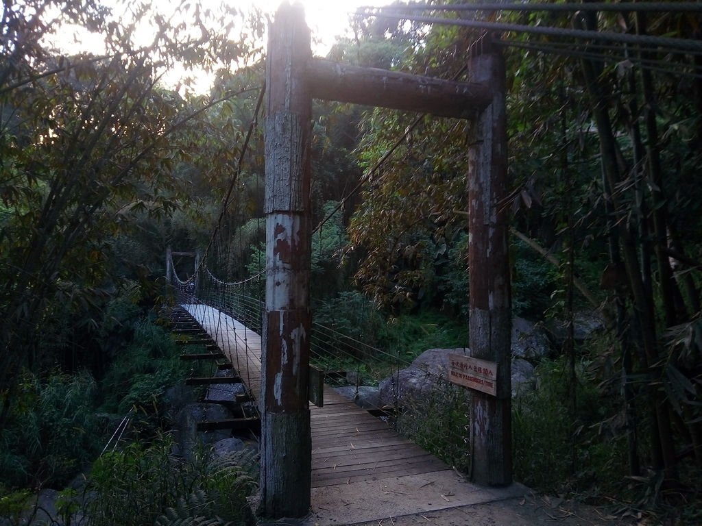 米洋吊橋（樂野村）