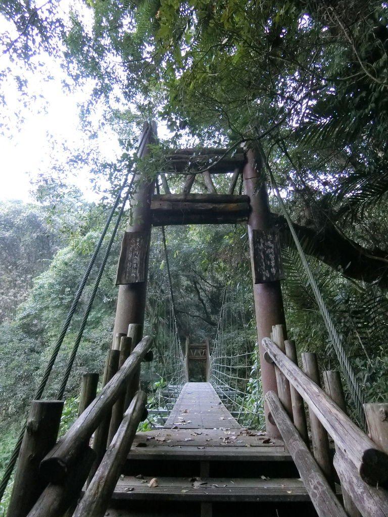 雅吾瑪斯吊橋（樂野村）