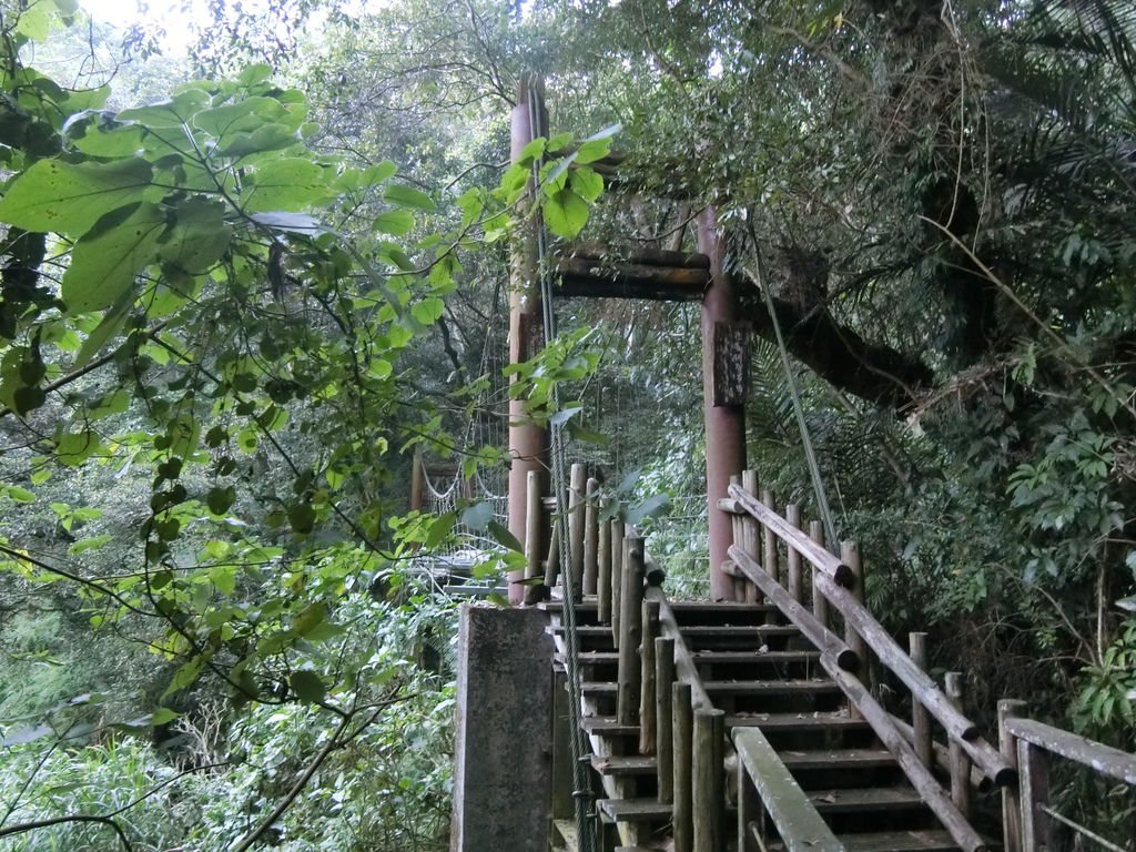 雅吾瑪斯吊橋（樂野村）