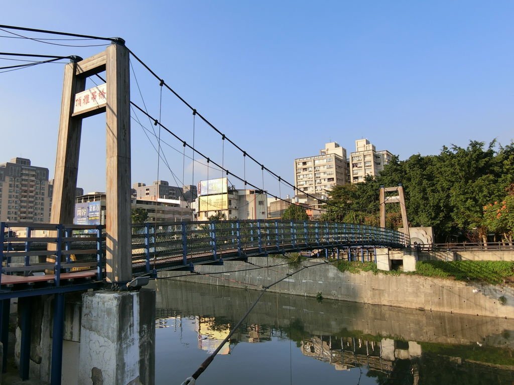 頂雅吊橋（北區-香山）