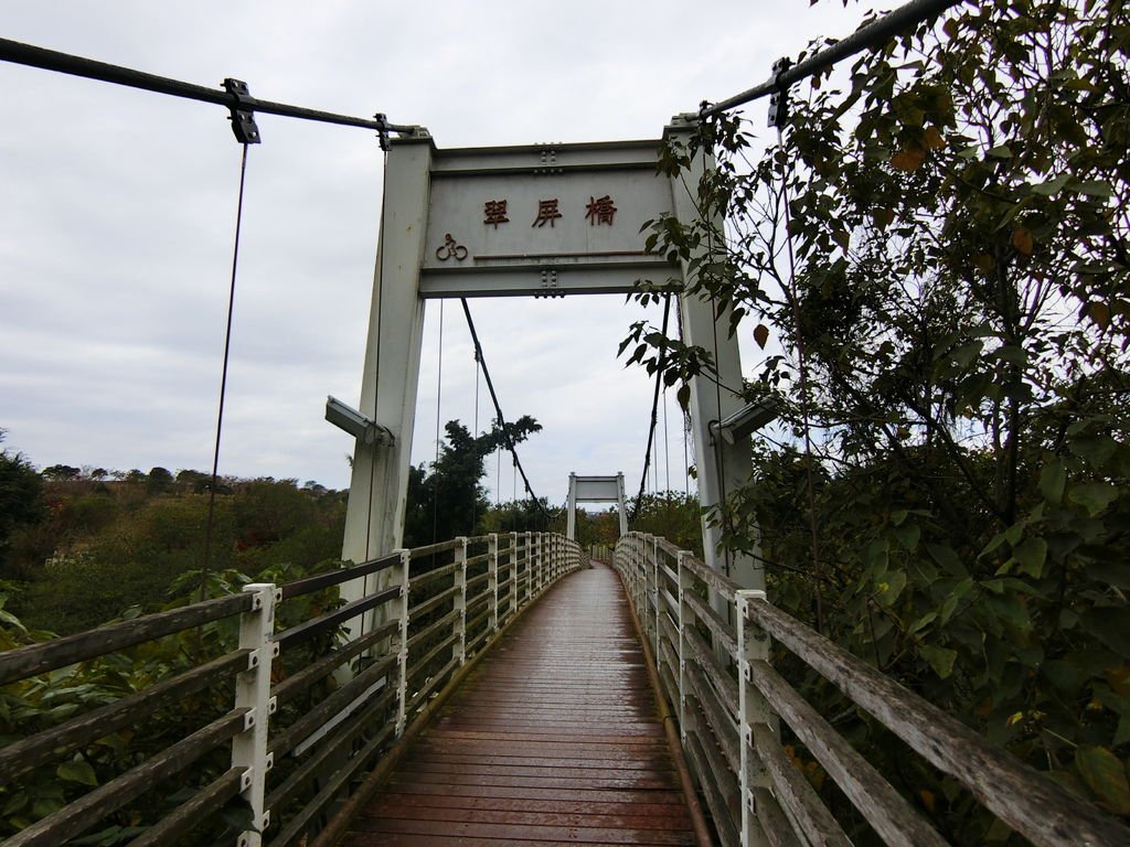 翠屏橋（楠梓）