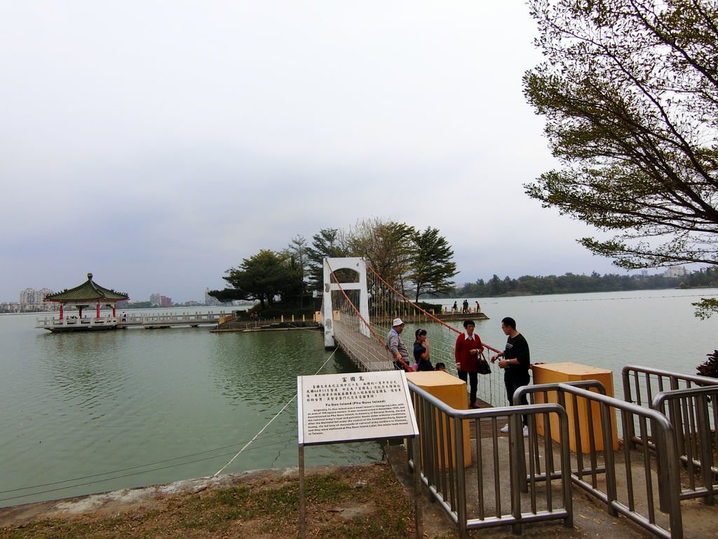 富國島吊橋（鳥松）