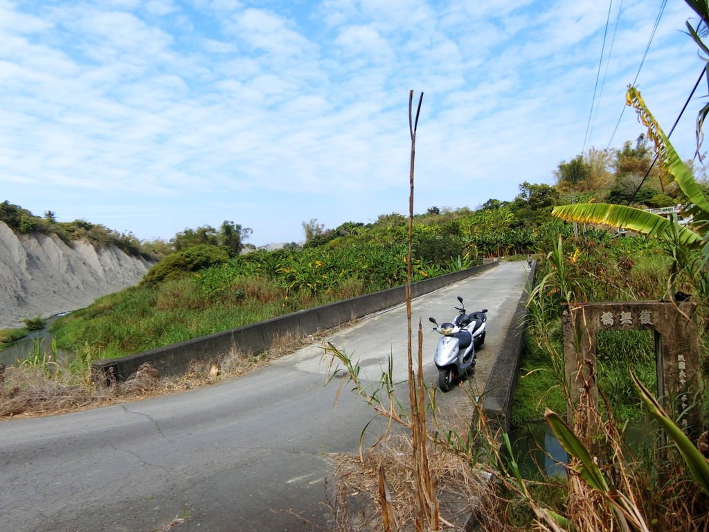 復興橋 遺跡（田寮）
