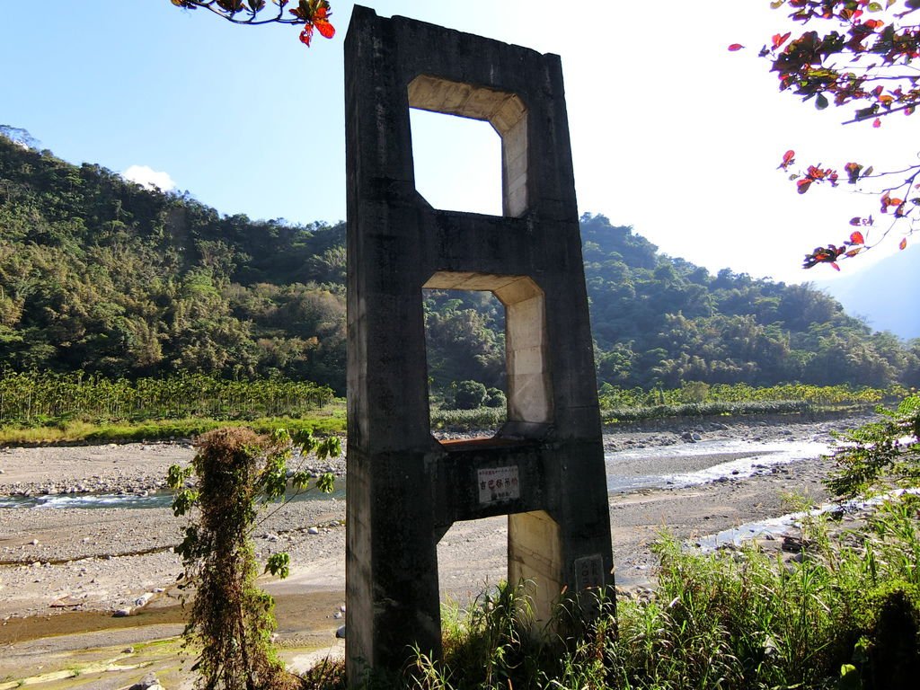 吉巴谷吊橋 遺跡（那瑪夏）