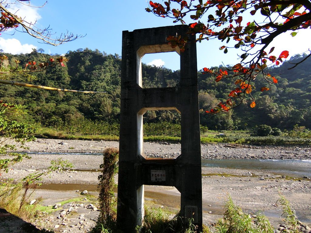 吉巴谷吊橋 遺跡（那瑪夏）