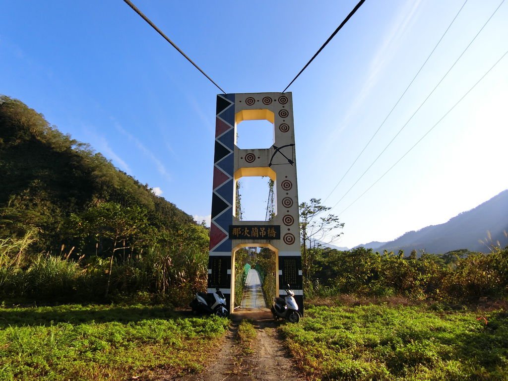 那次蘭吊橋（那瑪夏）