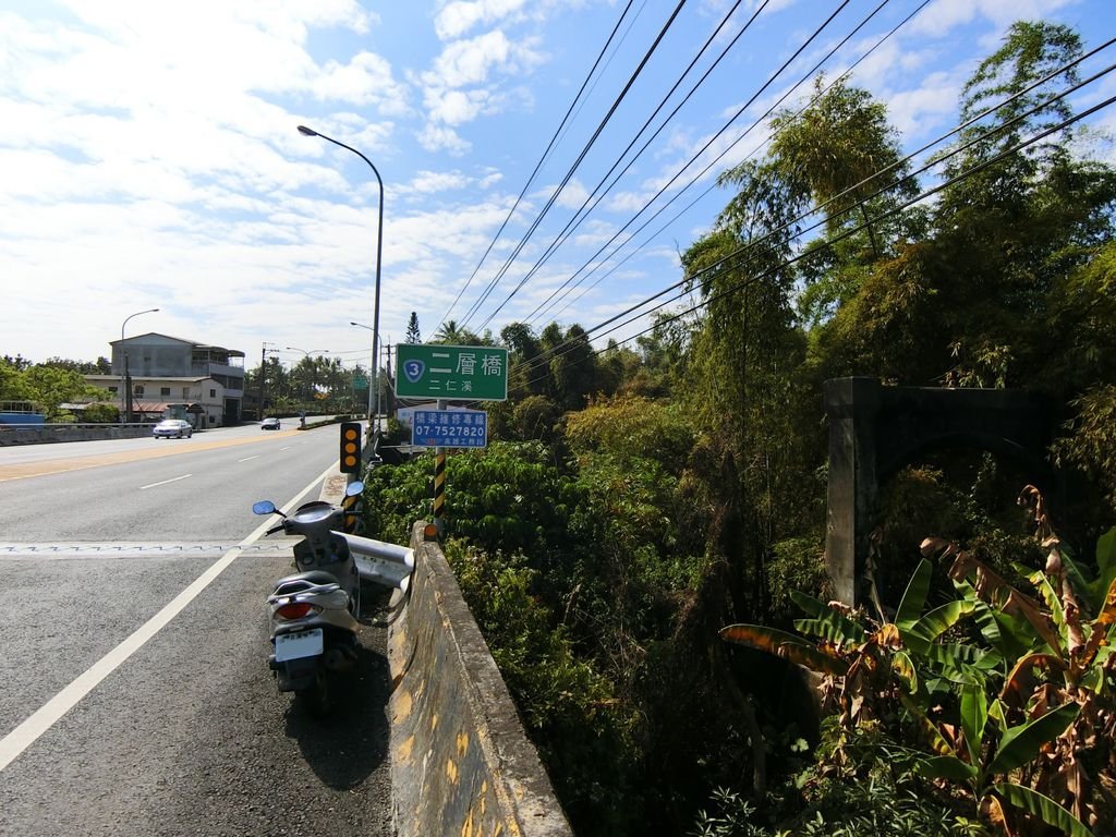 二層橋 遺跡（內門）