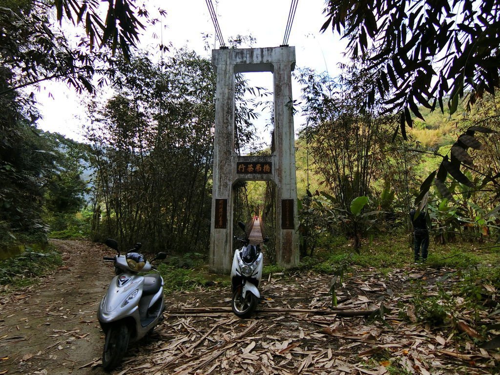 行茶吊橋（茶山村）