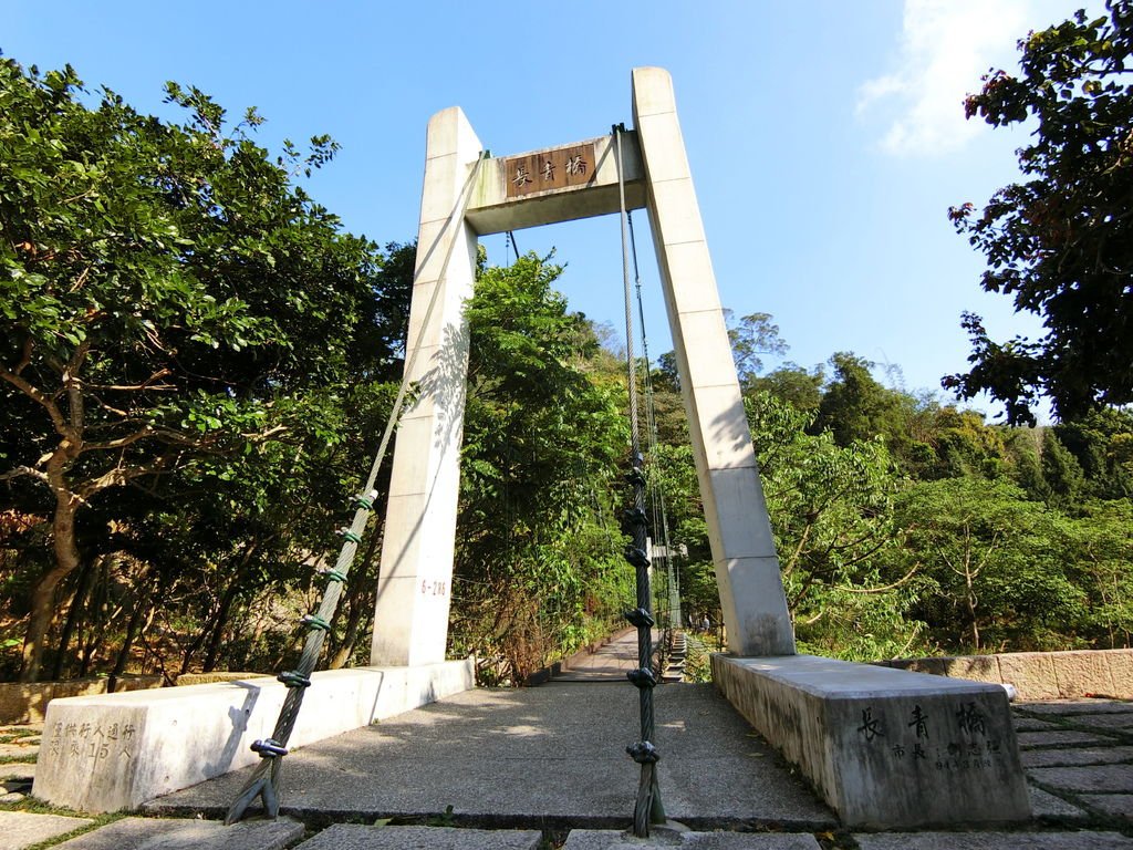 長青橋（北屯）