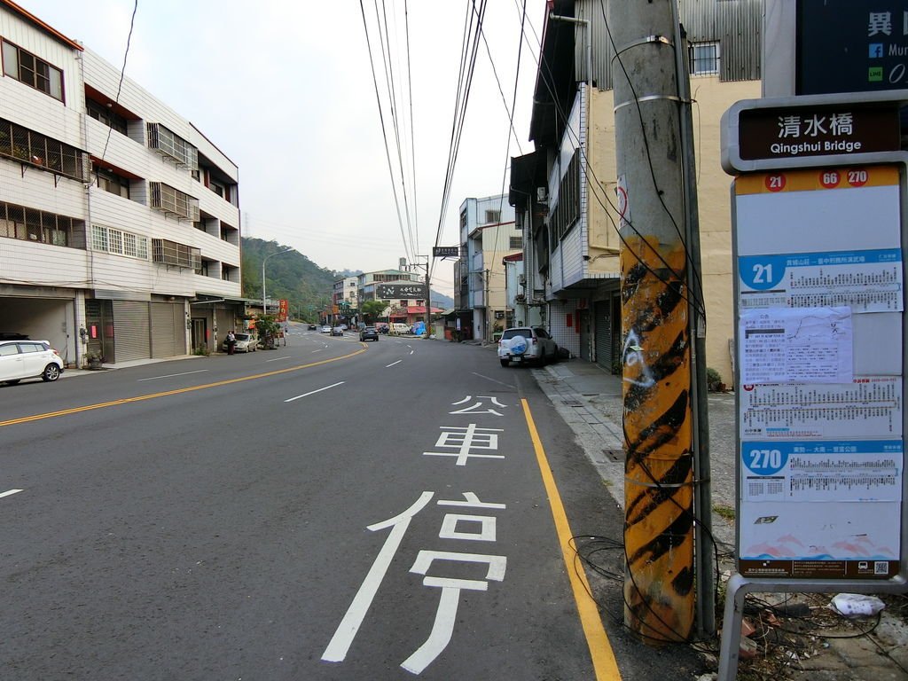 東山路清水橋站牌