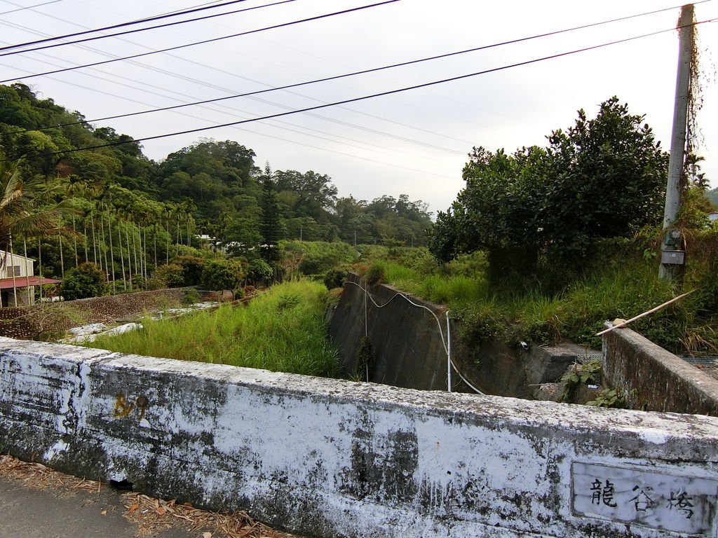 龍谷橋