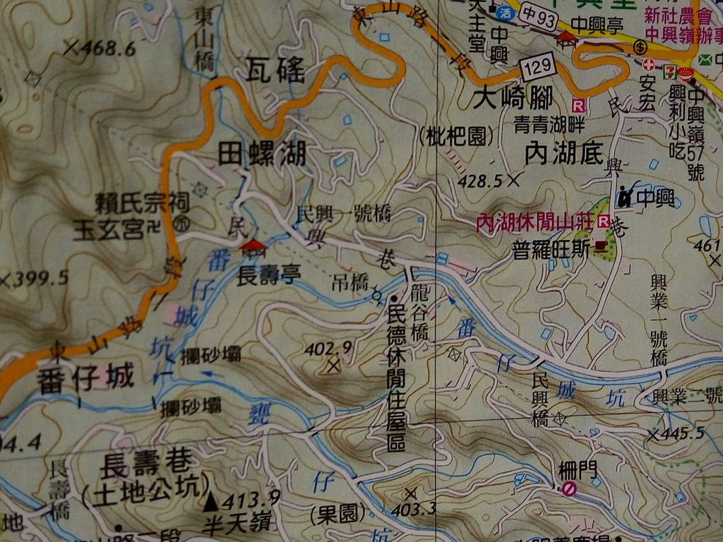 北屯民興巷番仔城坑吊橋