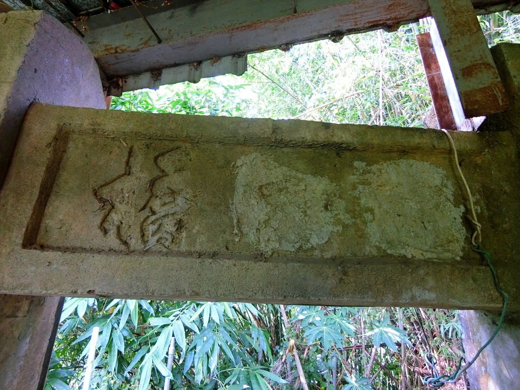 昭和橋 遺跡（三灣）