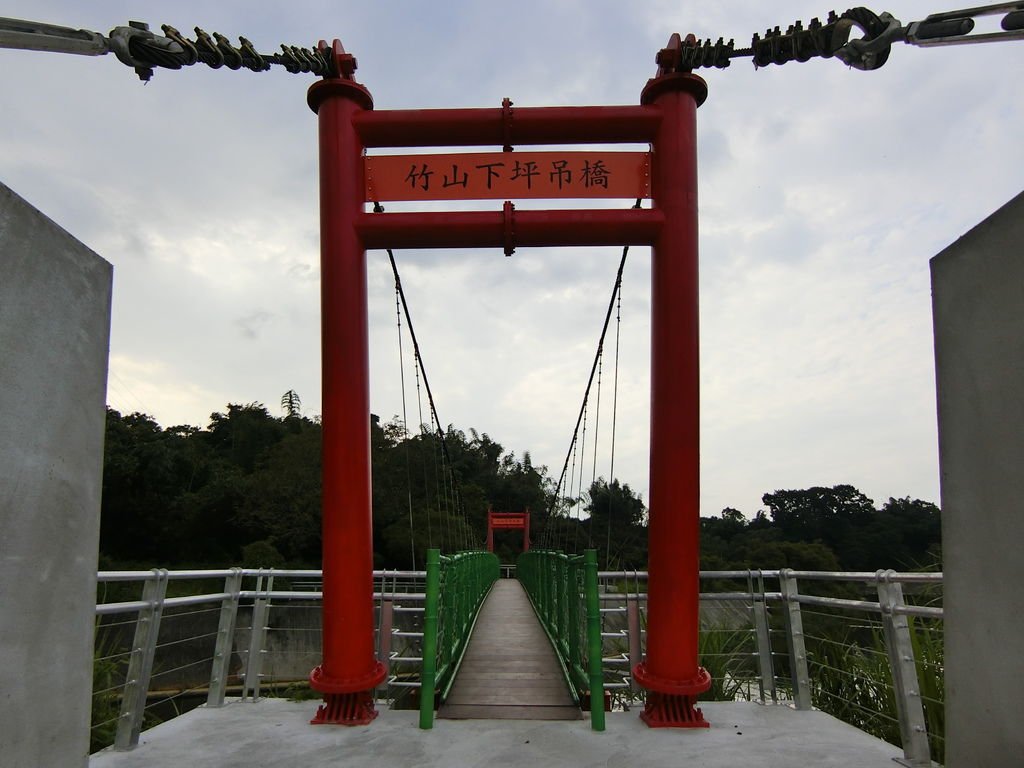 下坪吊橋（竹山）