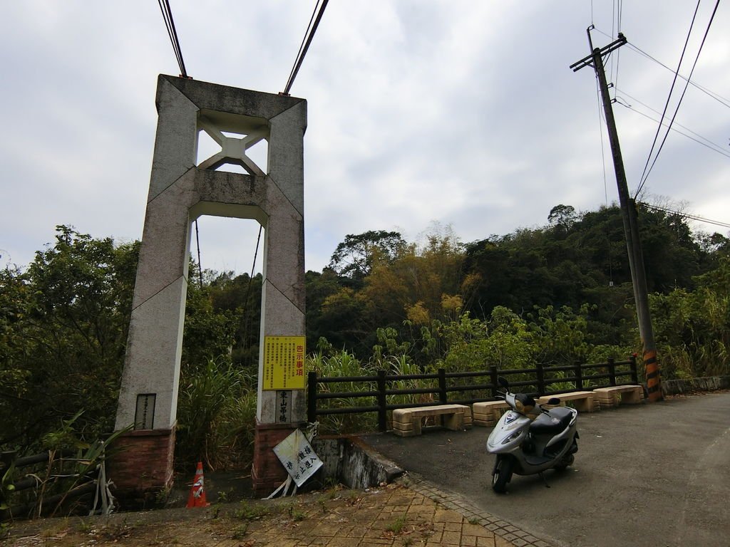 東山吊橋（南投）