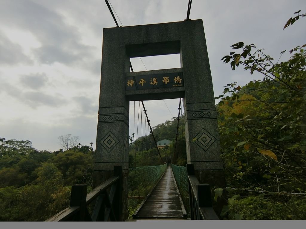 樟平溪吊橋（中寮）