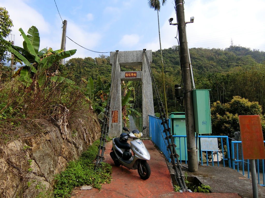 粗坑吊橋（中寮）