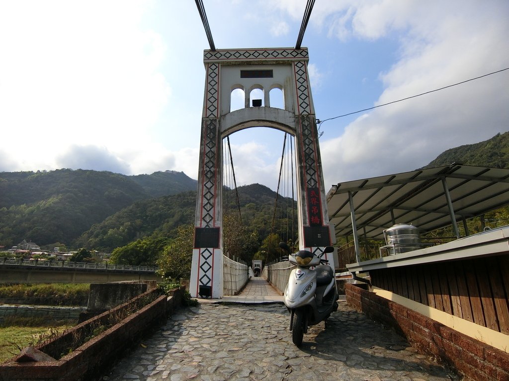 武界吊橋（法治村）