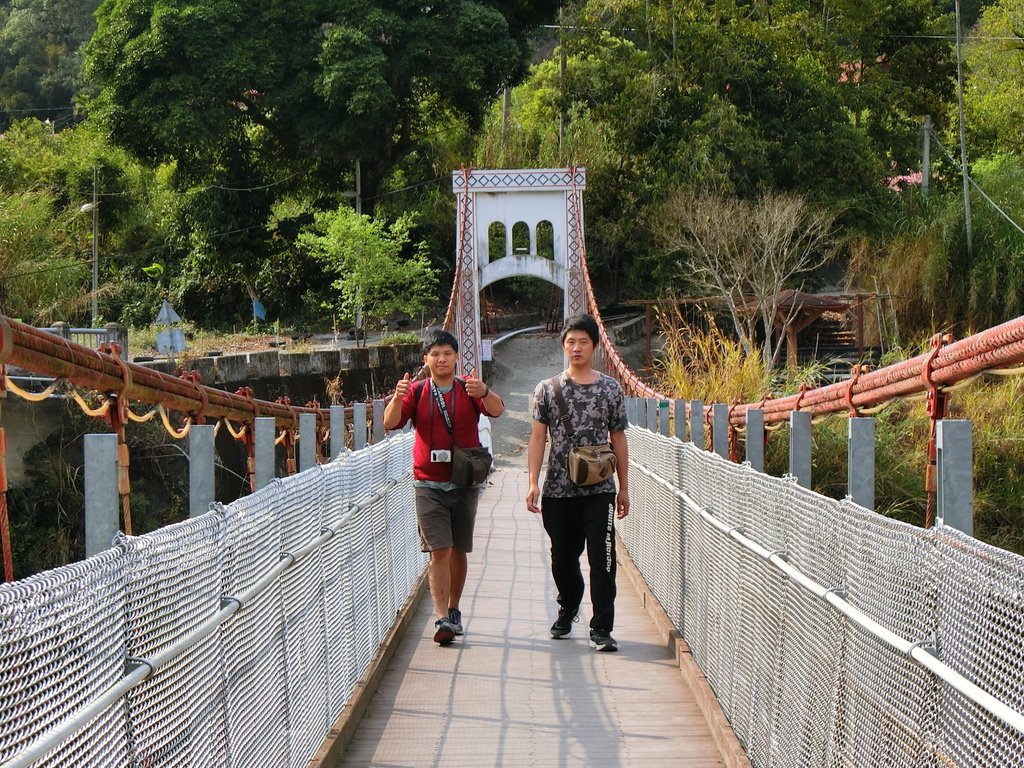 武界吊橋（法治村）