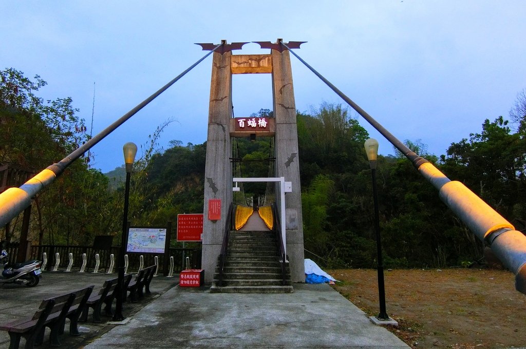 百蝠橋（太平）