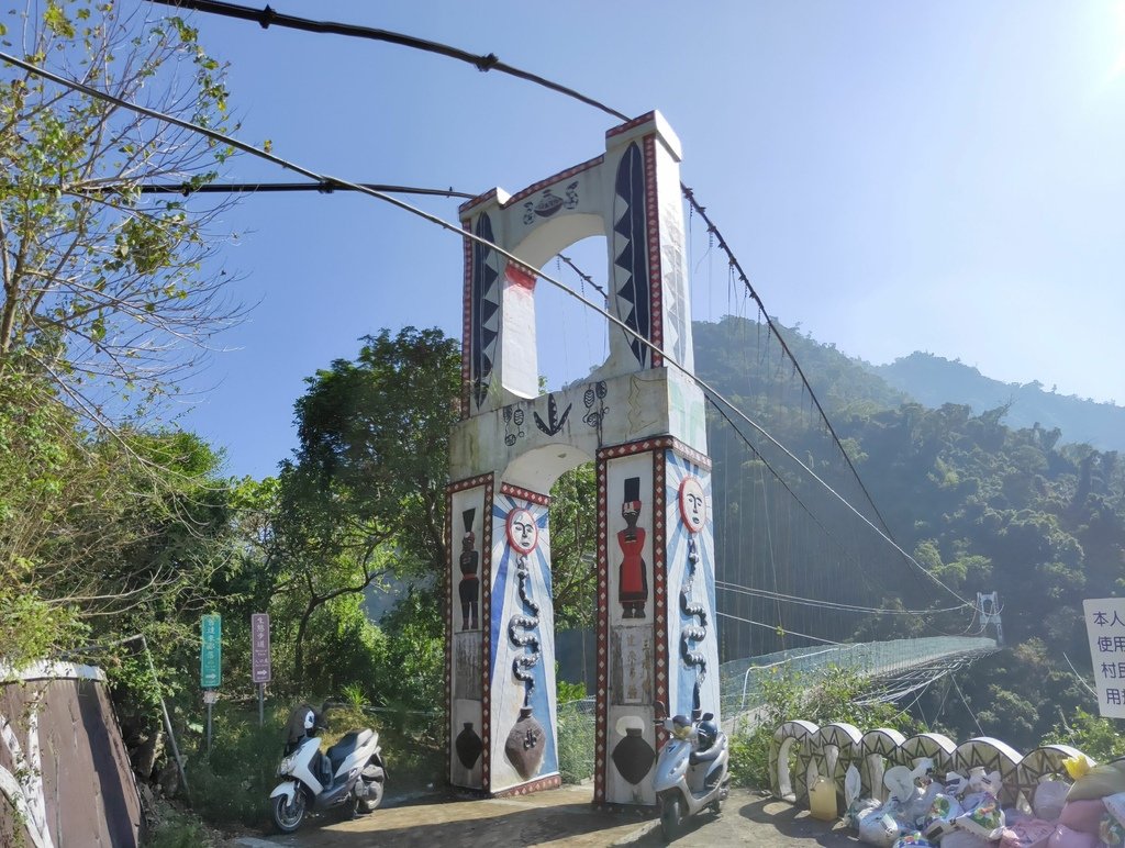 達來吊橋（三地門）