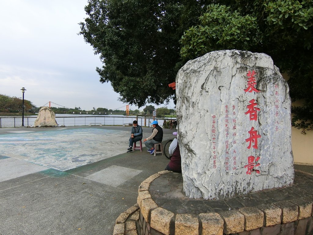 凌波吊橋（官田）