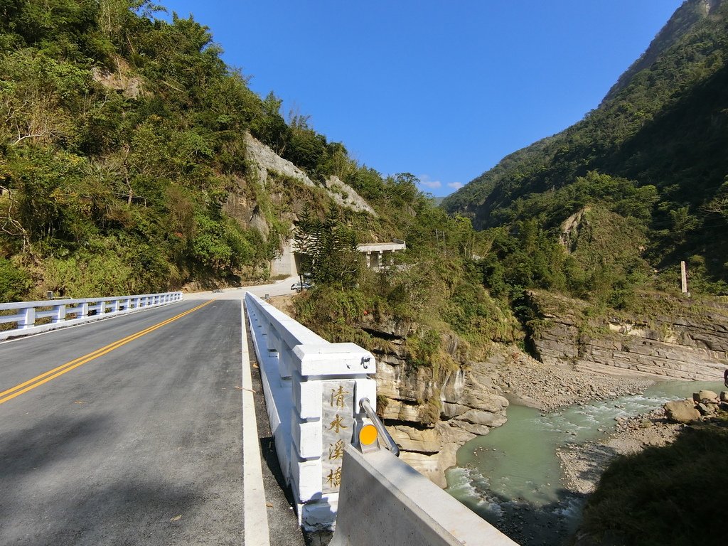 清水溪橋 樟湖吊橋