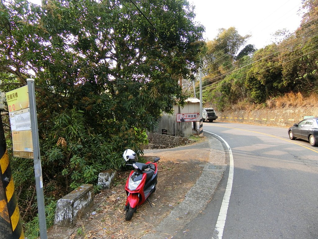 長龍吊橋 站牌（太平）