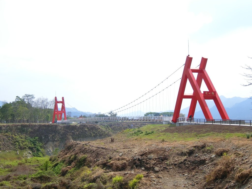 同心橋（大埔）