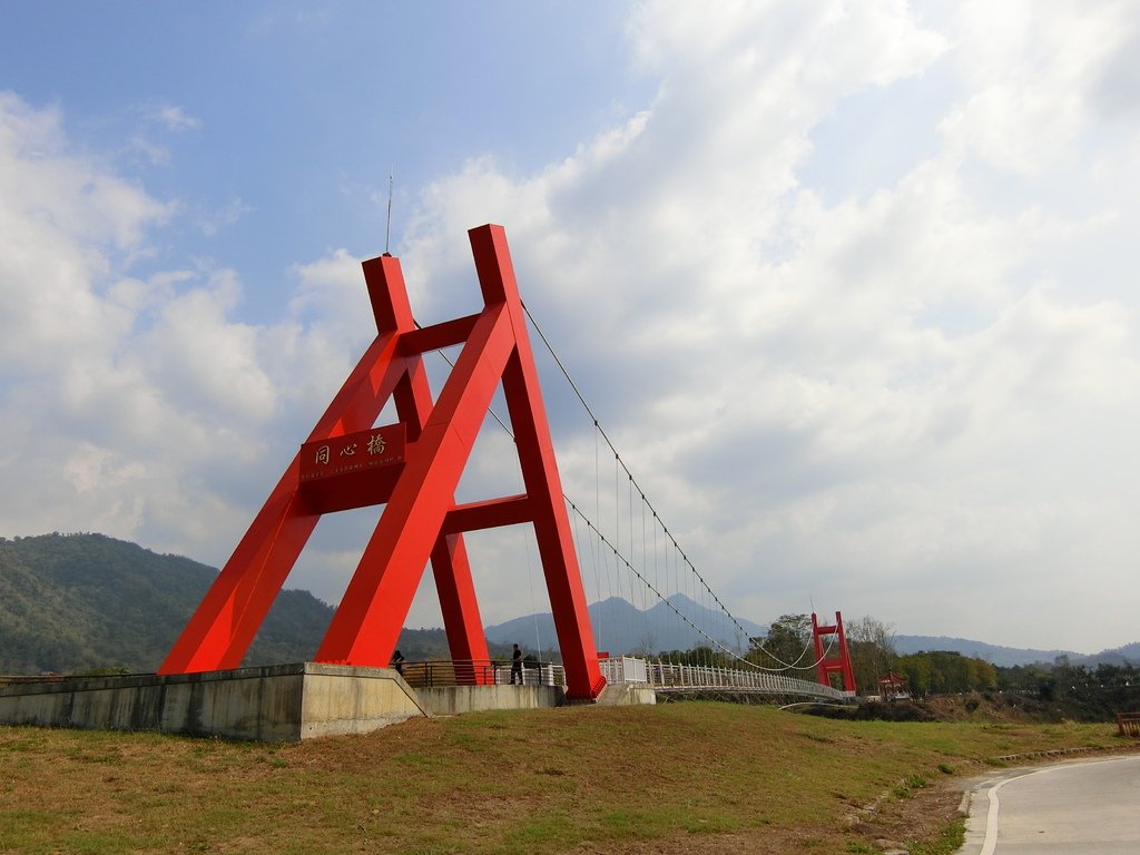 同心橋（大埔）