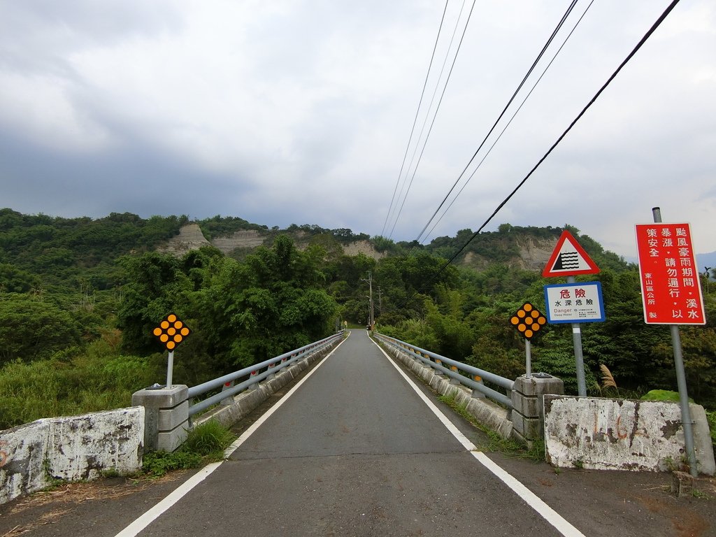 牛山橋 （東山）