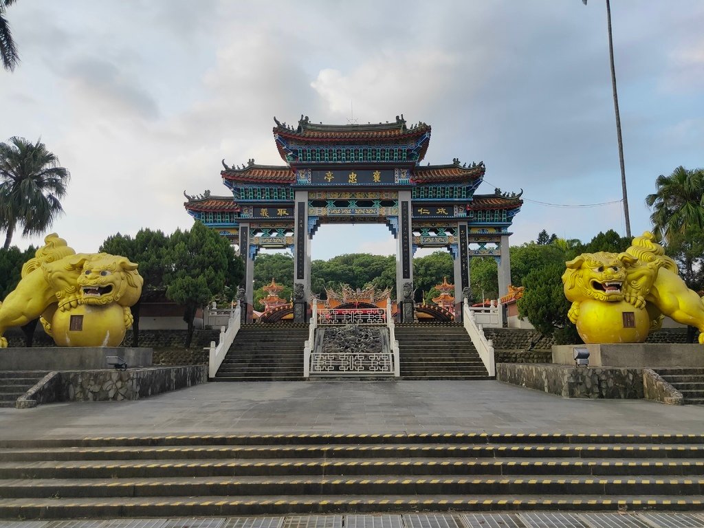 新埔褒忠義民廟